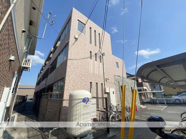 グランツ大町