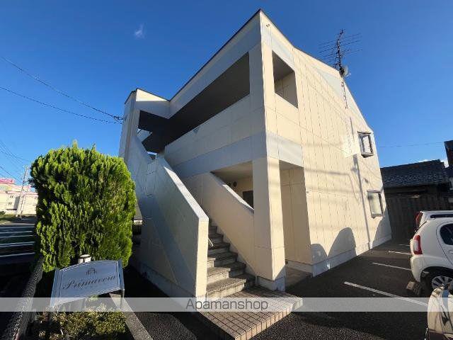 プリマヴェーラ