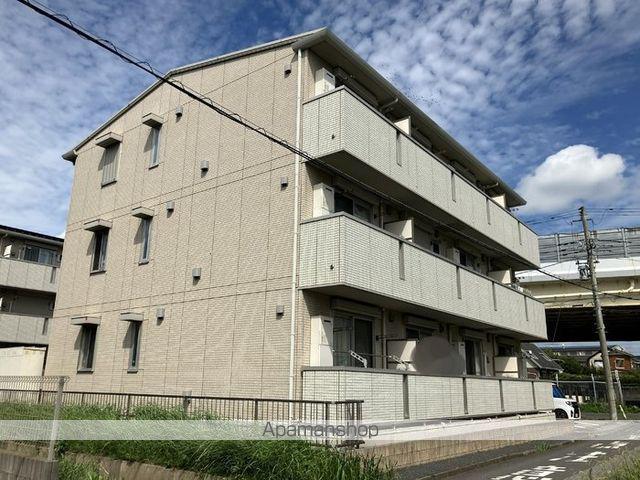 メゾン あい・あこ あい