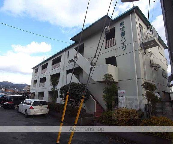 秋街道ハイツ