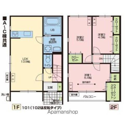 VERDE ESTE (3LDK/1階)の間取り写真