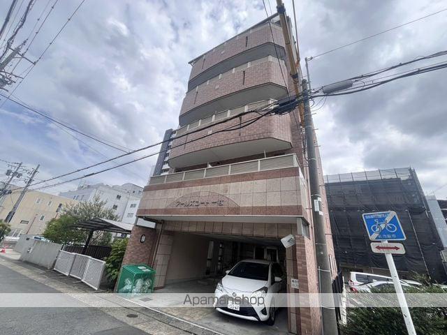 アールズコート一社