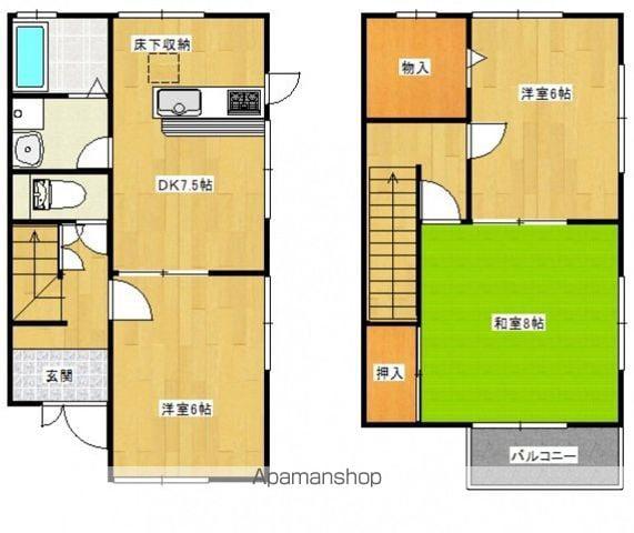レジデンス川本Ａ棟(3SDK)の間取り写真