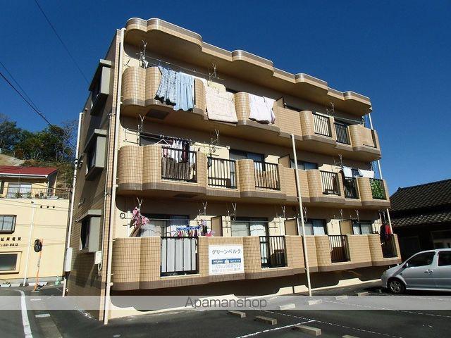 グリーンベルク