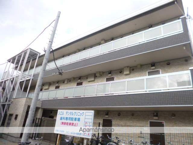 リブリ・エミネンス大久保