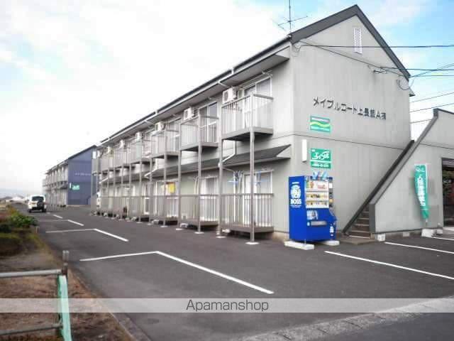 メイプルコート上長飯A・B