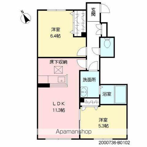 サンミズハ  B棟(2LDK/1階)の間取り写真