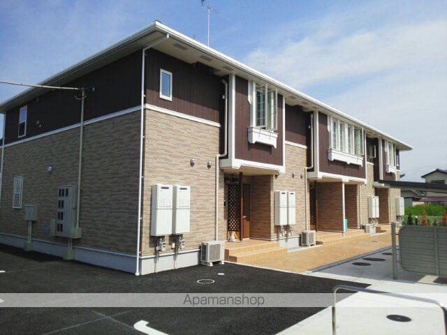 ジェルメ・エール