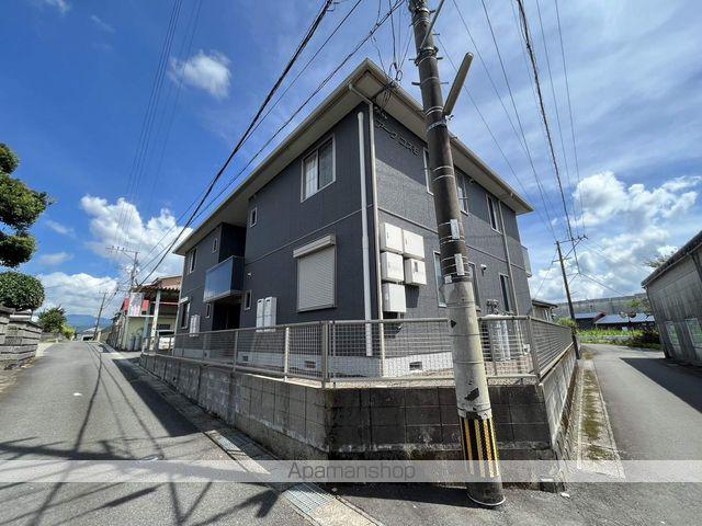 アークコスモ