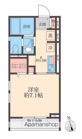 エイト唐木田(1K/1階)の間取り写真