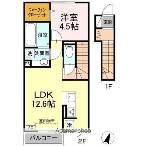 エ・リジエール クラ(1LDK/2階)の間取り写真