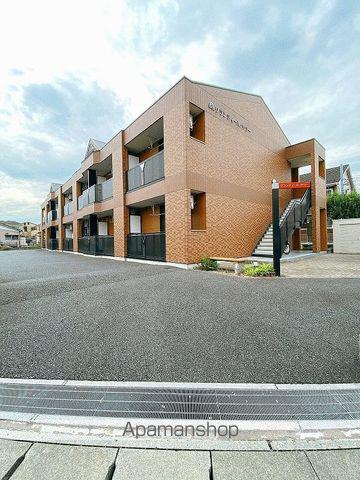 グランディール・サワー