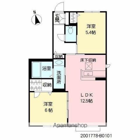 ヴィラ・シャーメゾン B(2LDK/1階)の間取り写真