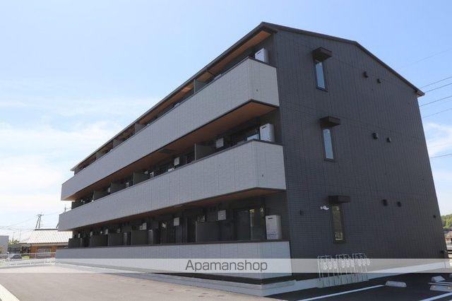 アテリア伍番館