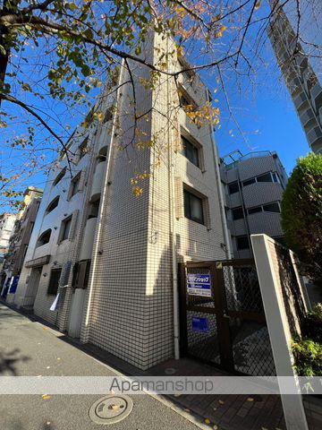 メゾン・ド・ラシーヌ