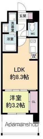 ウェンディ光町(1LDK/11階)の間取り写真