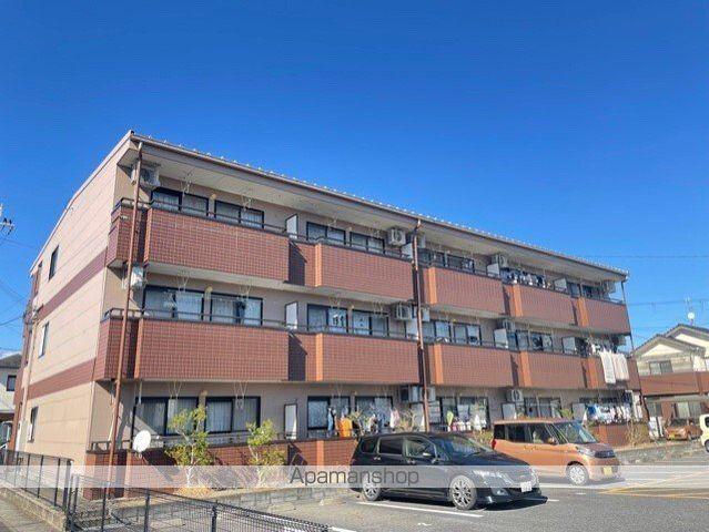 ランドスケイプ