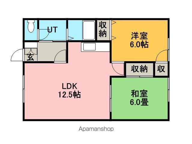 パレスほしみ(2LDK/1階)の間取り写真