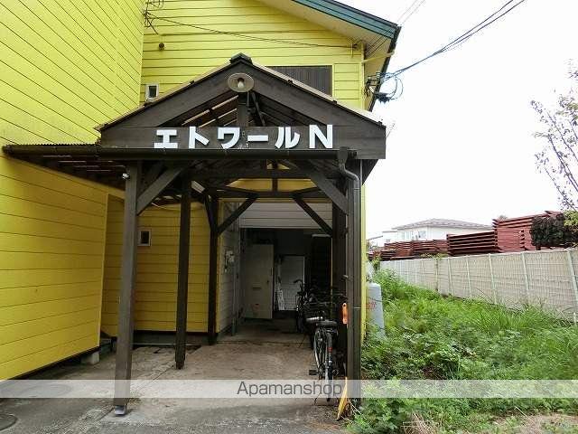エトワールN