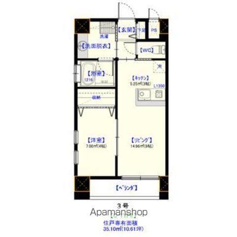 QUINZE LIEU(1LDK/5階)の間取り写真