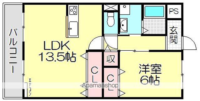 エクシブ2(1LDK/4階)の間取り写真