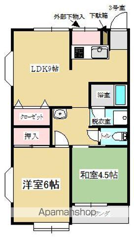 コーポドリーム(2DK/1階)の間取り写真