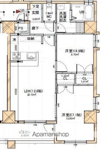 TRENTE LUMIERE(2LDK/1階)の間取り写真