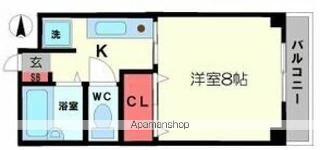 エスポワール西緑丘(1K/2階)の間取り写真