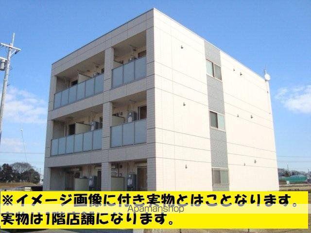 ネオエステージ