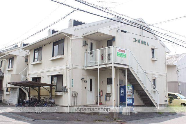 コーポ和光A
