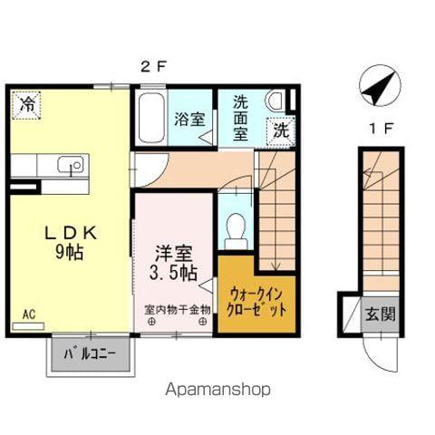 ラフィーネ禮(1LDK/2階)の間取り写真
