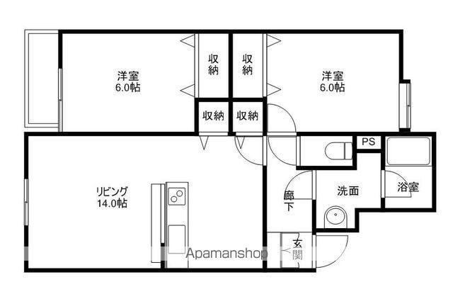 ルーチェ篠栗(2LDK/2階)の間取り写真