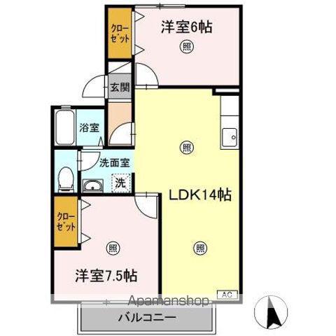 セジュール花渕 III(2LDK/1階)の間取り写真