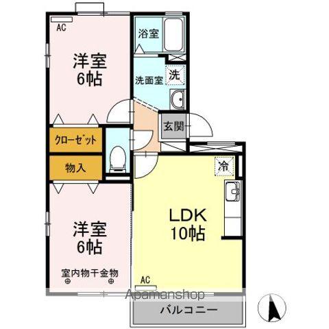 サンフィールド中山(2LDK/2階)の間取り写真