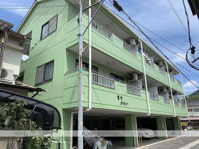 かわい富町マンション