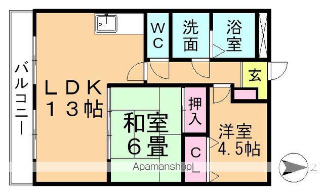 アーバンローズ(2LDK/2階)の間取り写真