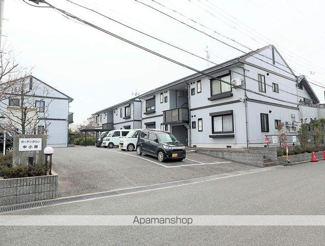 ガーデンタウン中小路