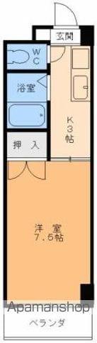 シャルル南サヤ(1K/3階)の間取り写真