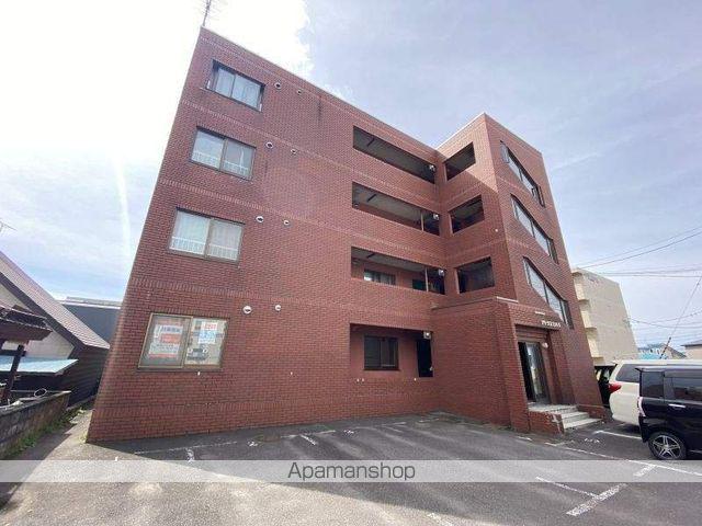 アトラスミハラ