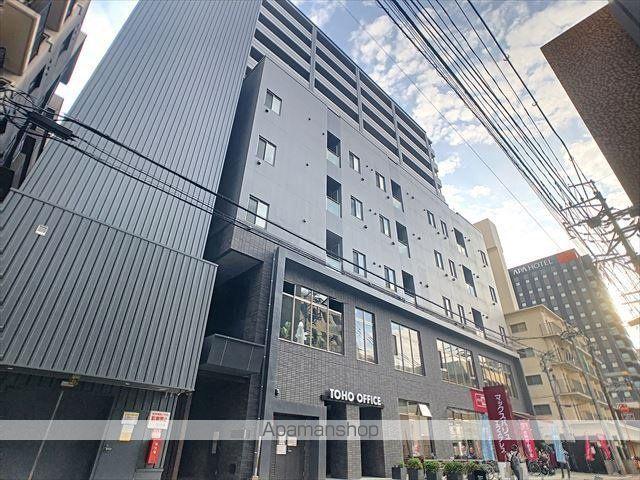 ネクストオーク大名