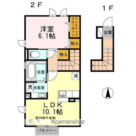 サン・ユリーノ(1LDK/2階)の間取り写真