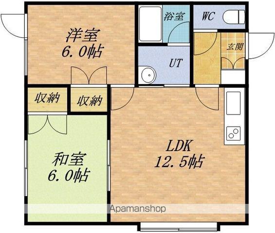 港丘ハウス(2LDK/2階)の間取り写真