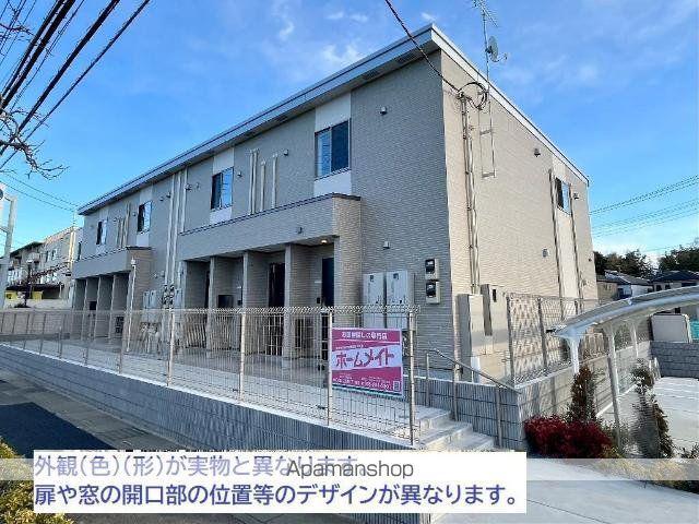 阿見町中央5丁目アパート