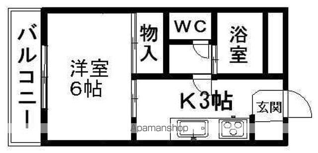 第3ミサワハウス(1K/3階)の間取り写真