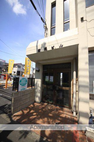 西岡ビル