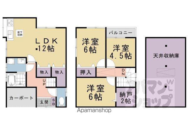 京阪電気鉄道京津線 追分駅(滋賀) 徒歩13分 2階建 築41年(3SLDK)の間取り写真
