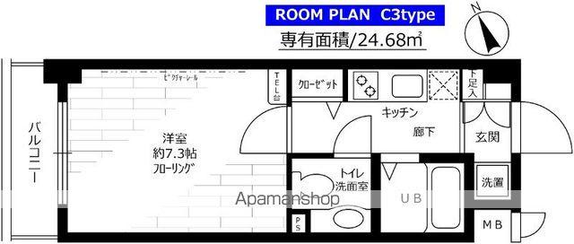 ステージグランデ市谷薬王寺(1K/3階)の間取り写真