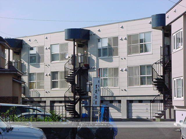 ビューティー43B