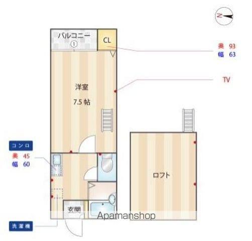 コスモツィンズ(1K/2階)の間取り写真