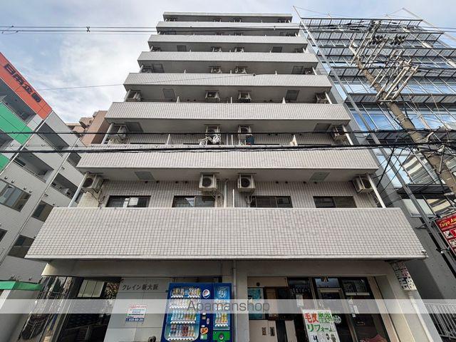 クレイン新大阪
